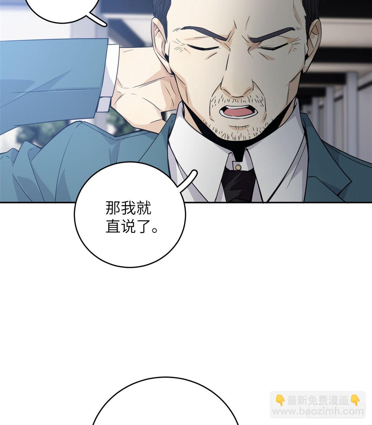 014 一言不合就开干13