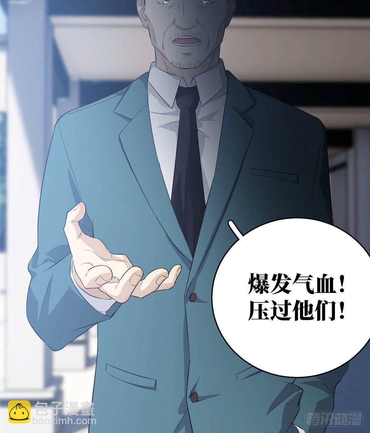 014 一言不合就开干21