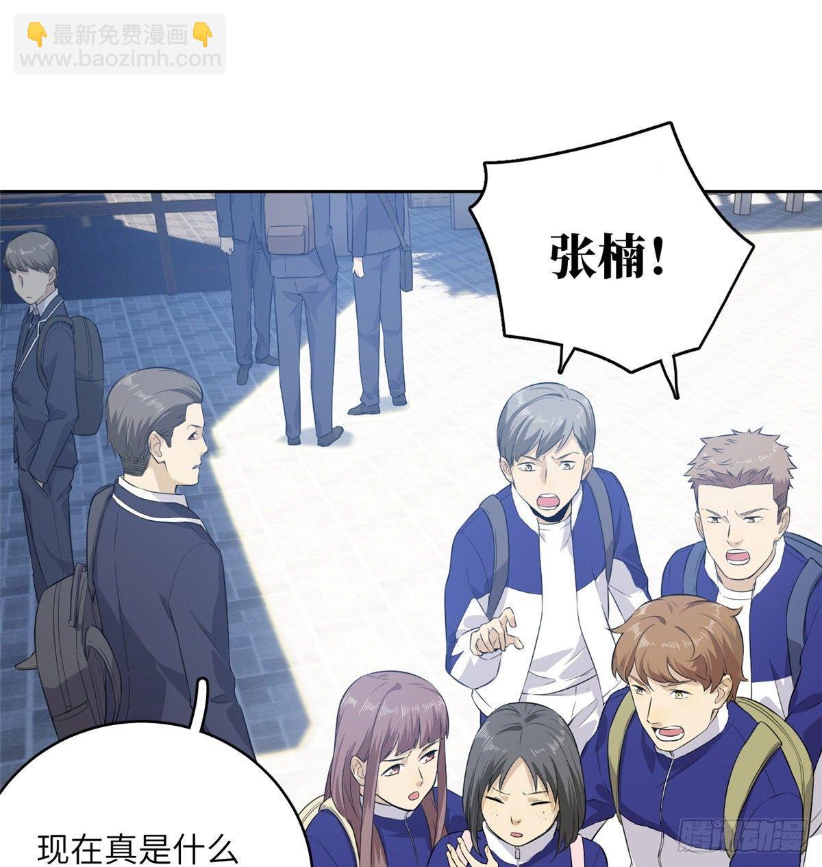 014 一言不合就开干37