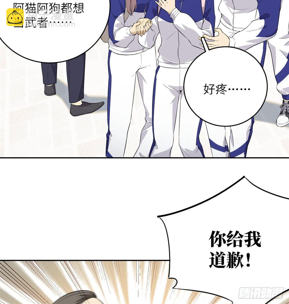 014 一言不合就开干38