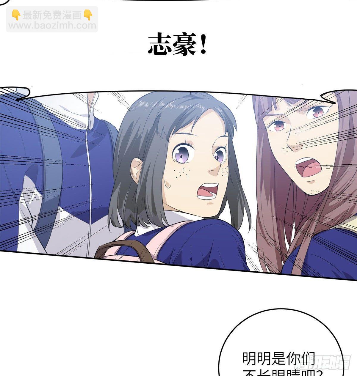 014 一言不合就开干40