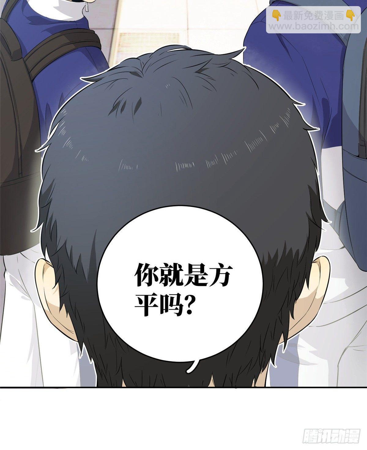 014 一言不合就开干5
