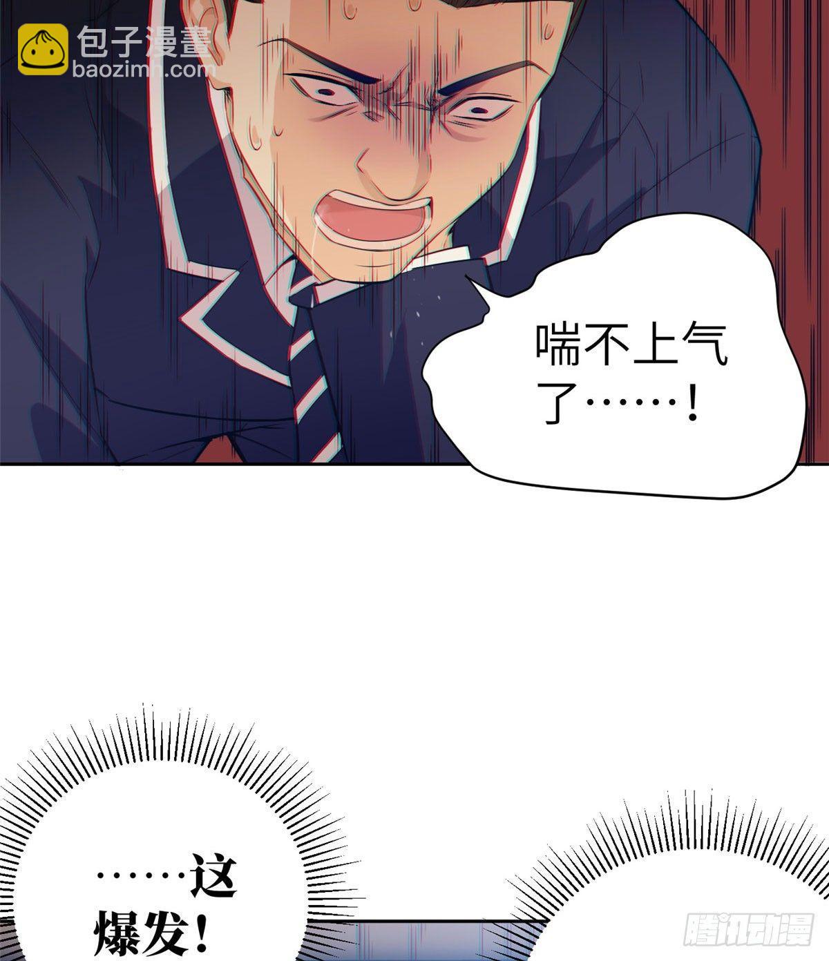 014 一言不合就开干55