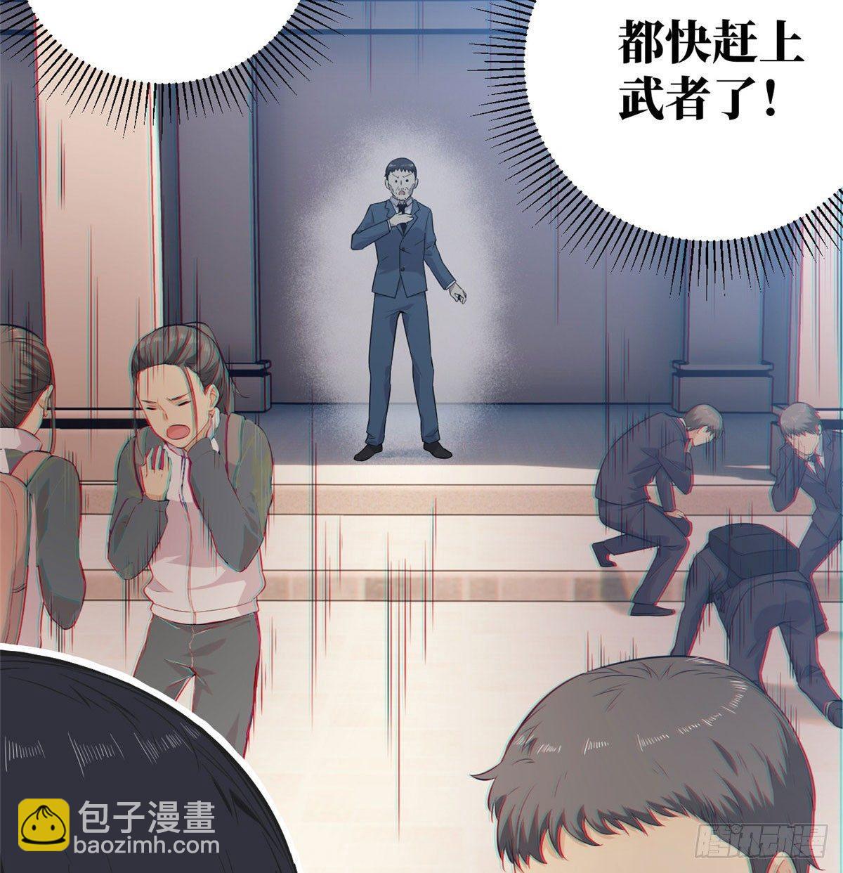 014 一言不合就开干56