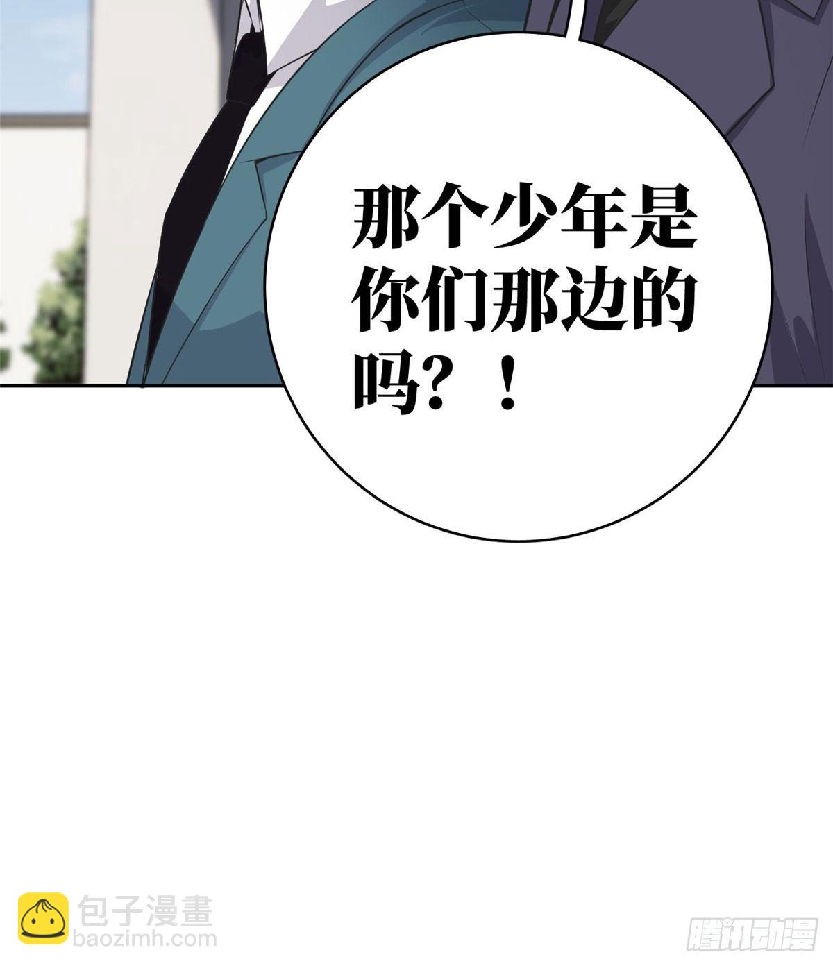 014 一言不合就开干59