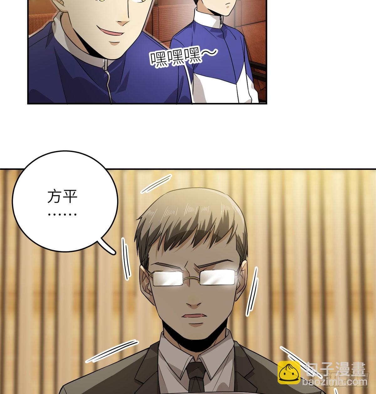 016 成绩公布17
