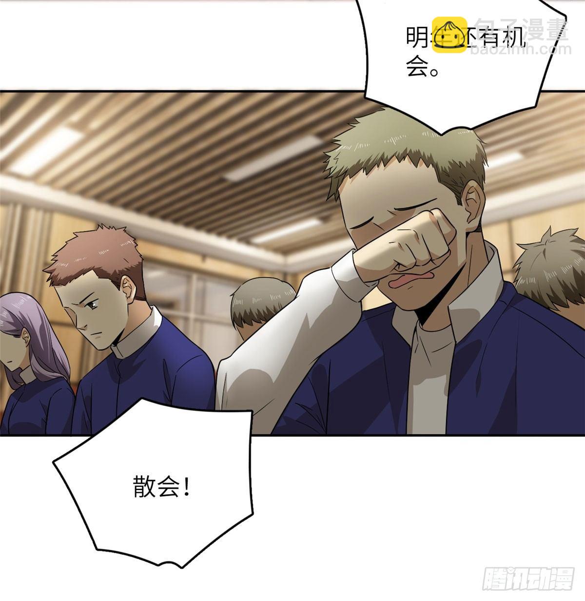 016 成绩公布27