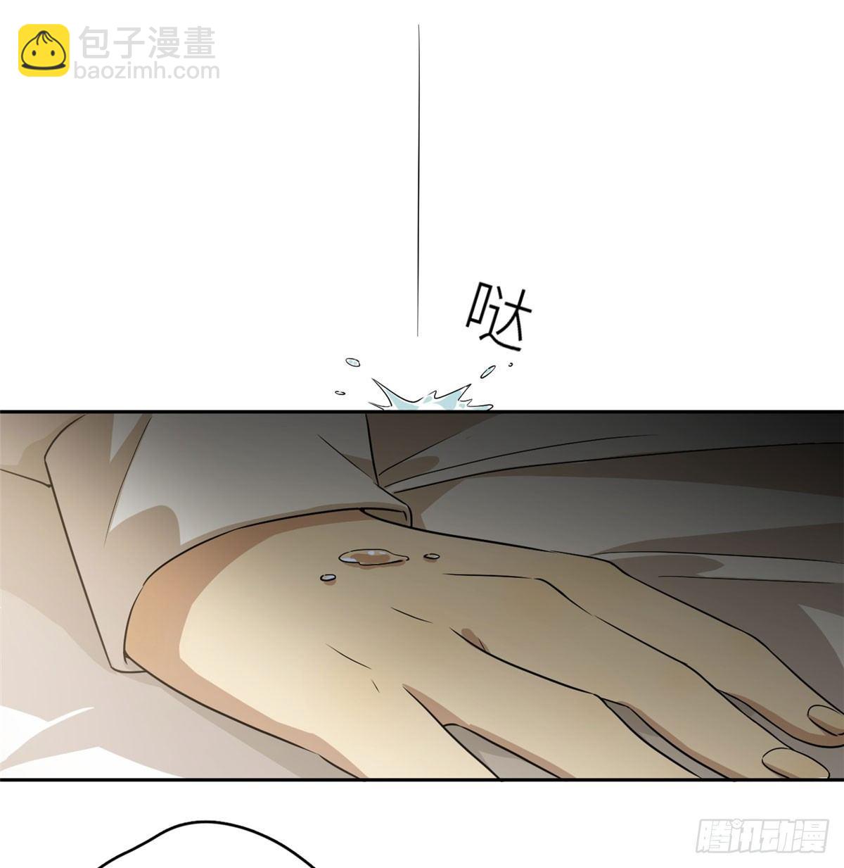 016 成绩公布28