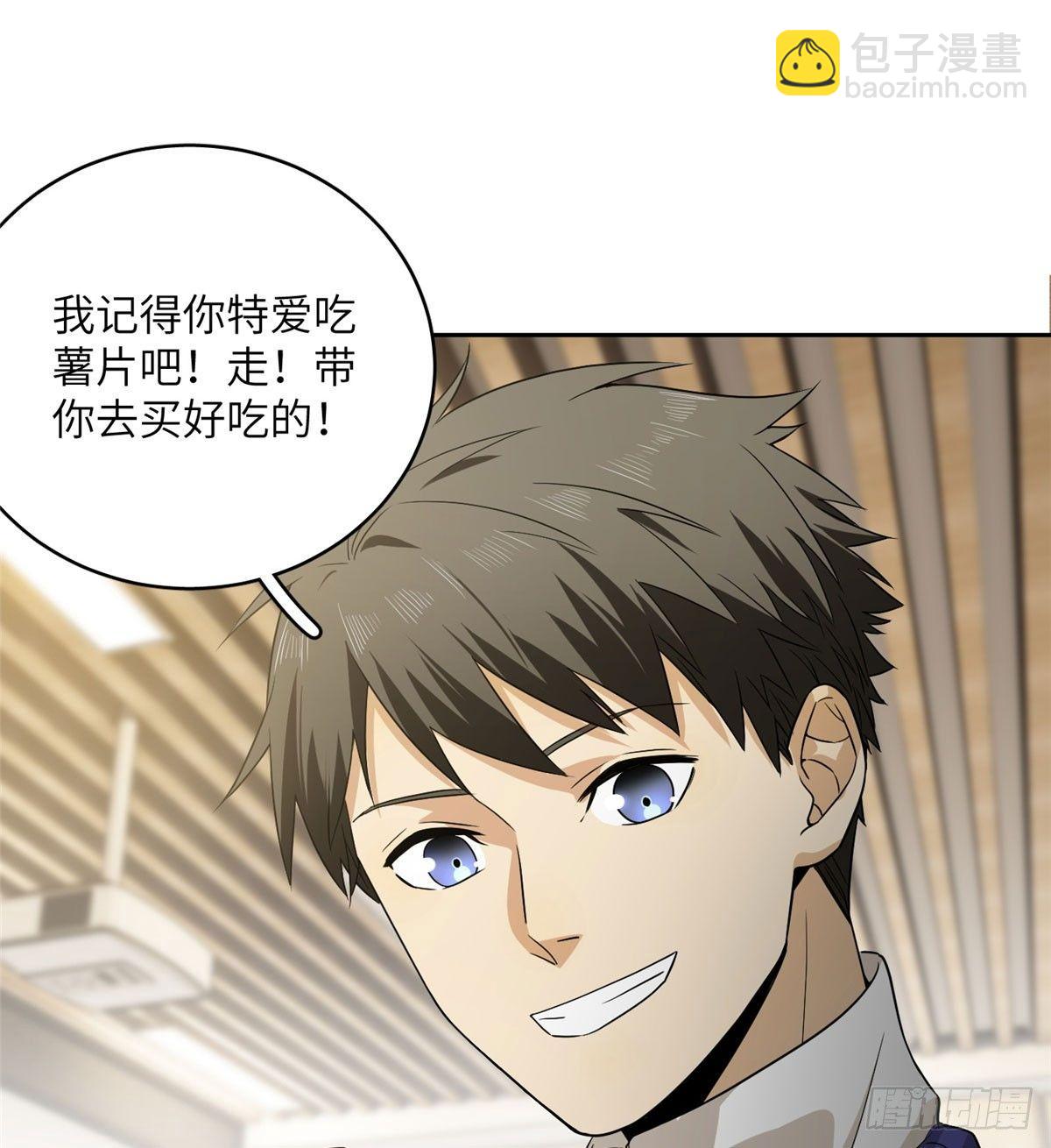 016 成绩公布35