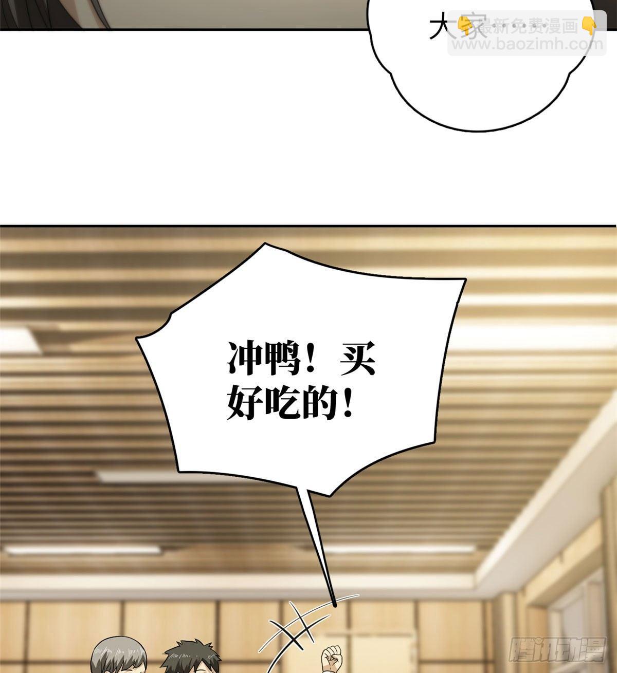 016 成绩公布39