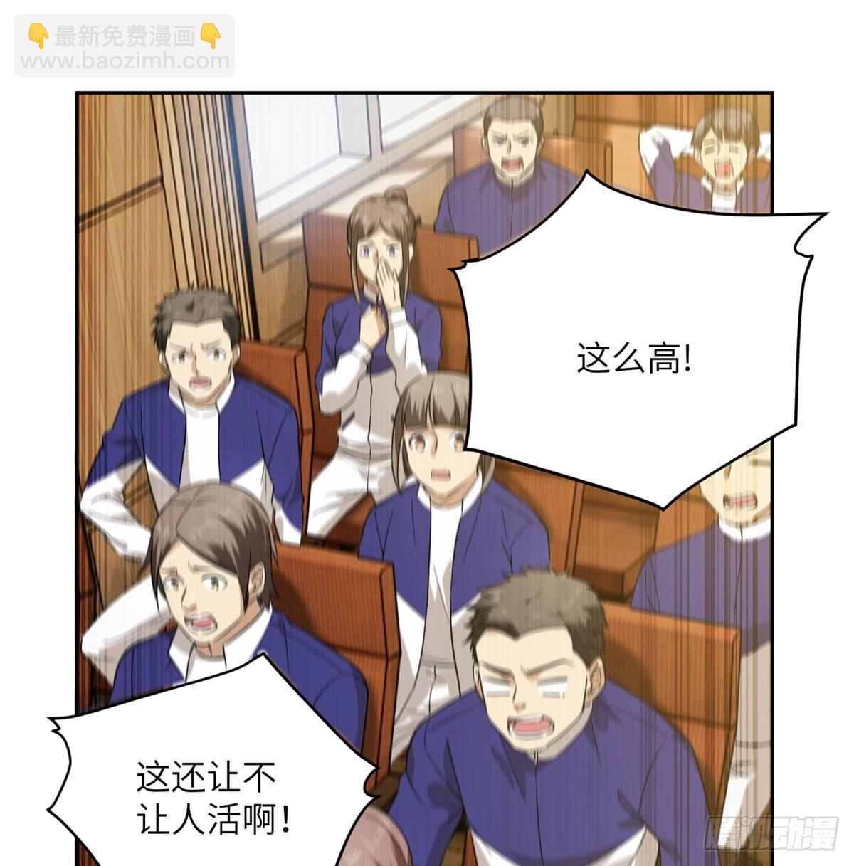 016 成绩公布5