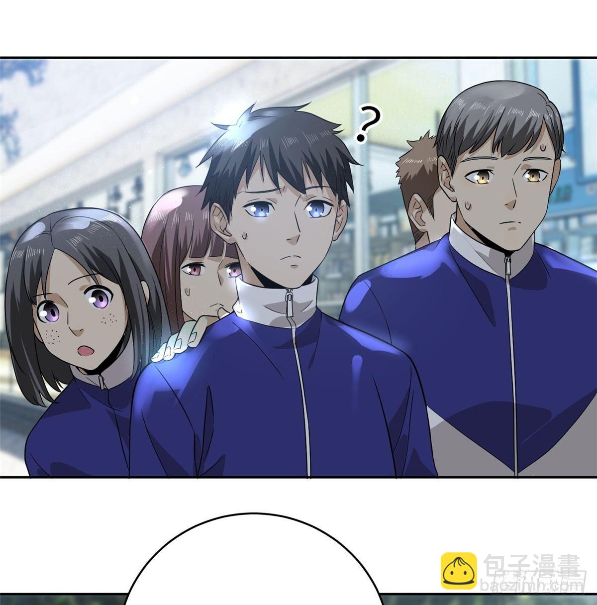 016 成绩公布50