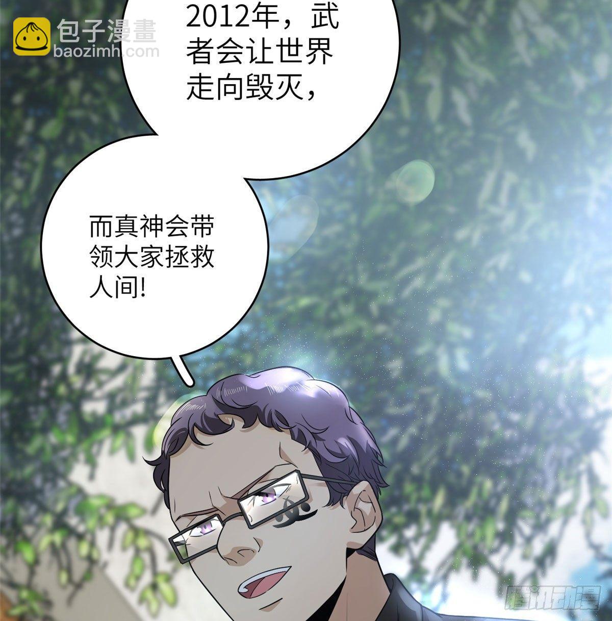 016 成绩公布51