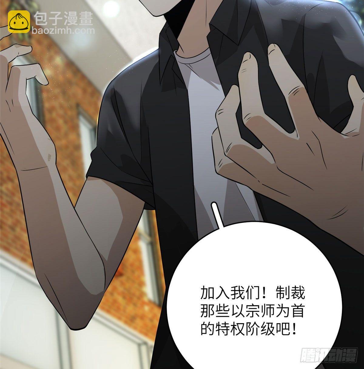 016 成绩公布52