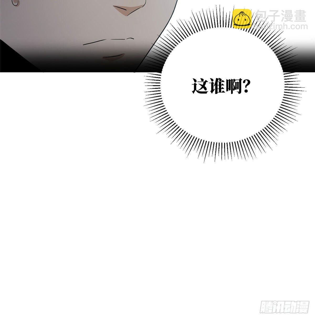 016 成绩公布54