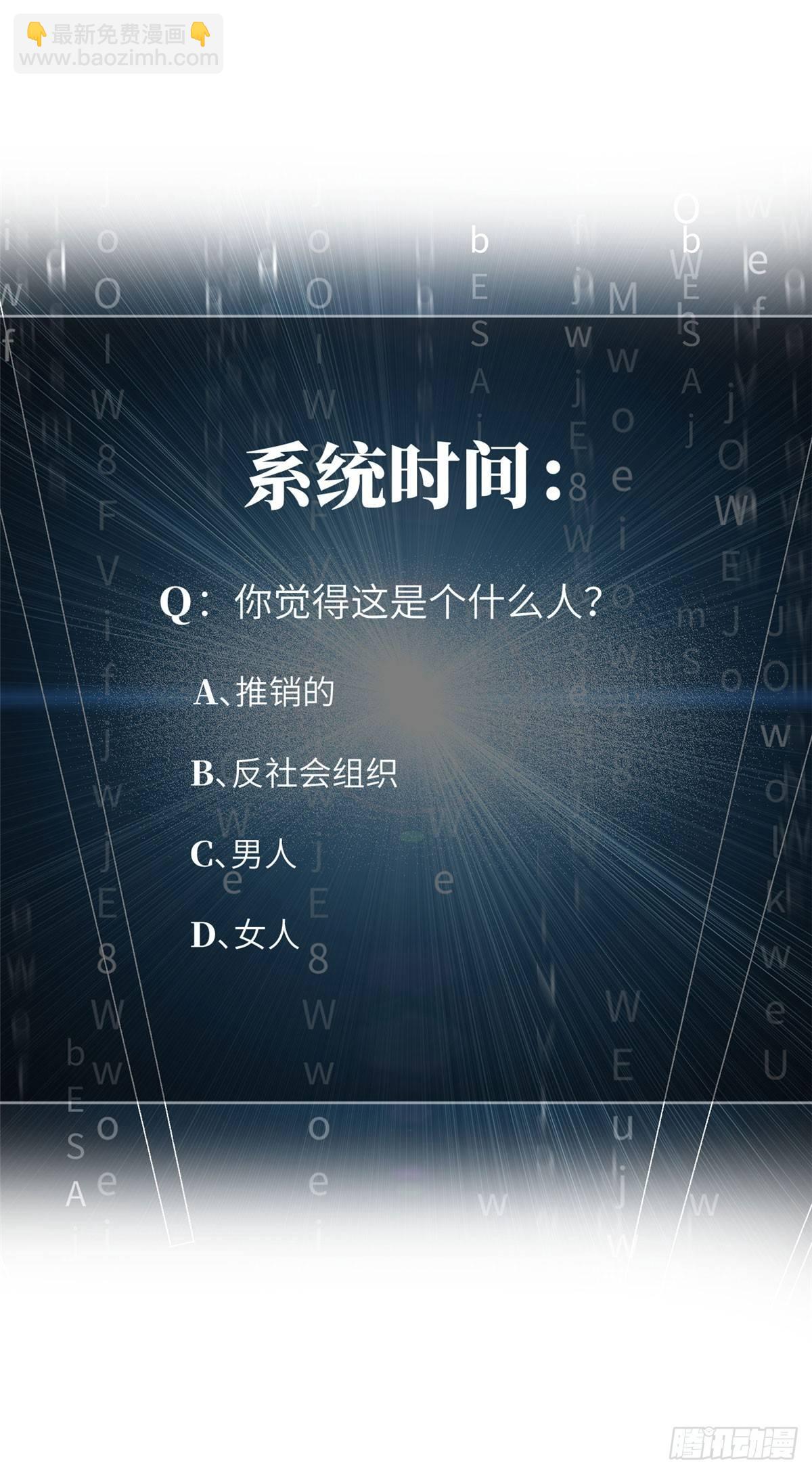 016 成绩公布55