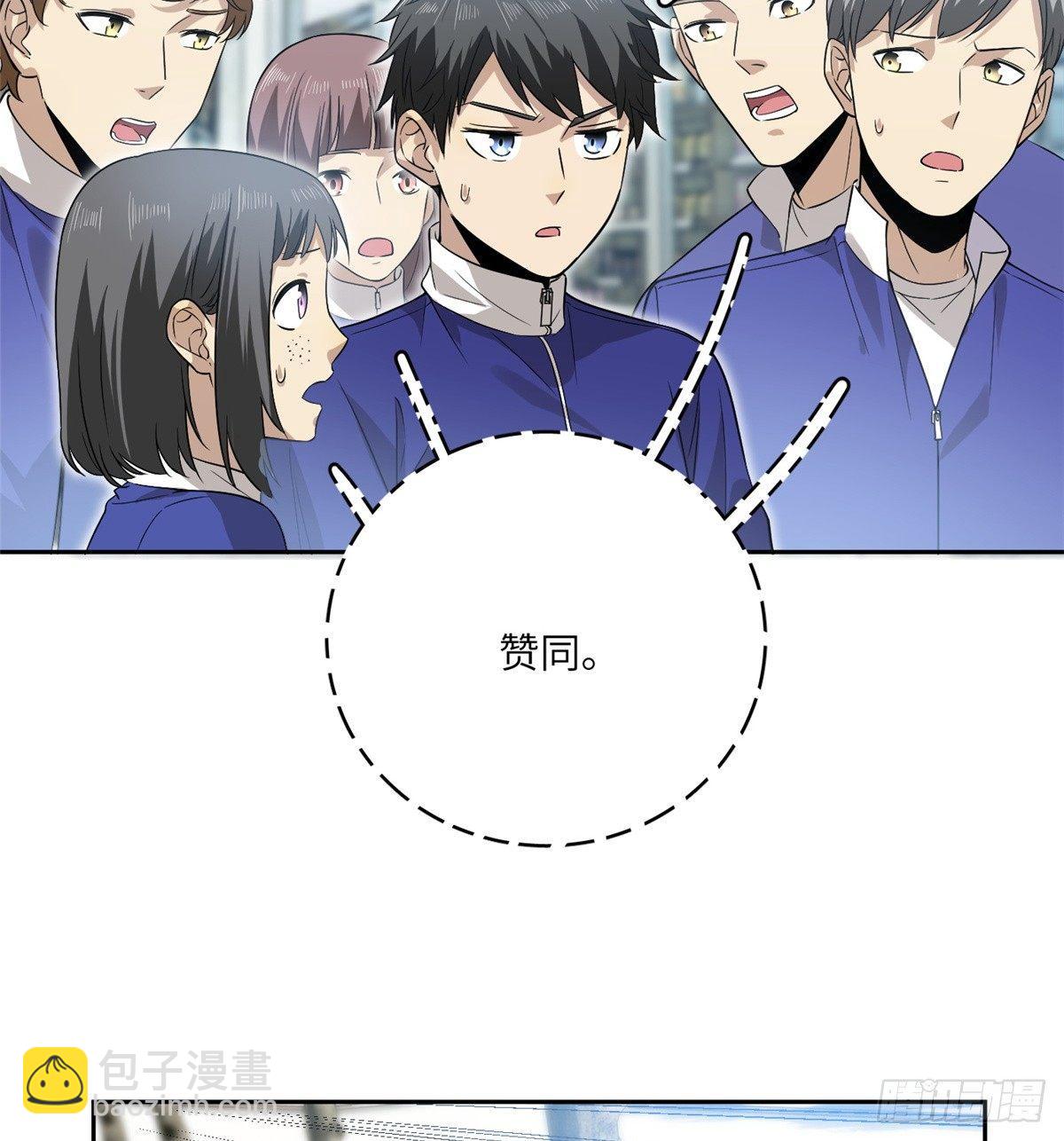 017 猖狂的邪教7