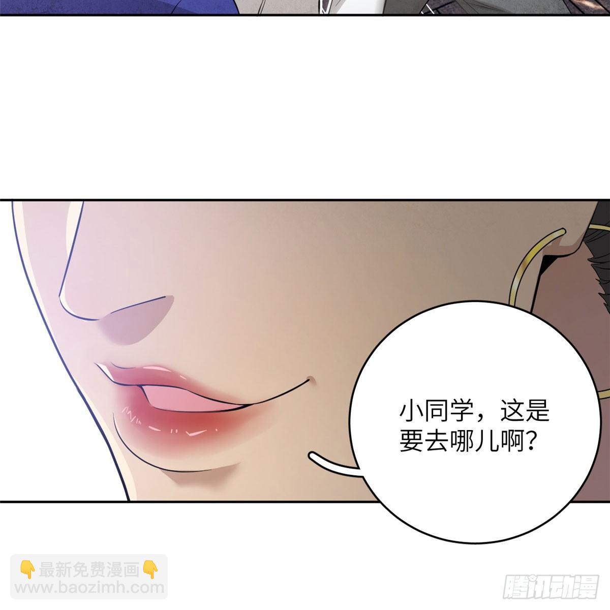018 武者和普通人的差距10