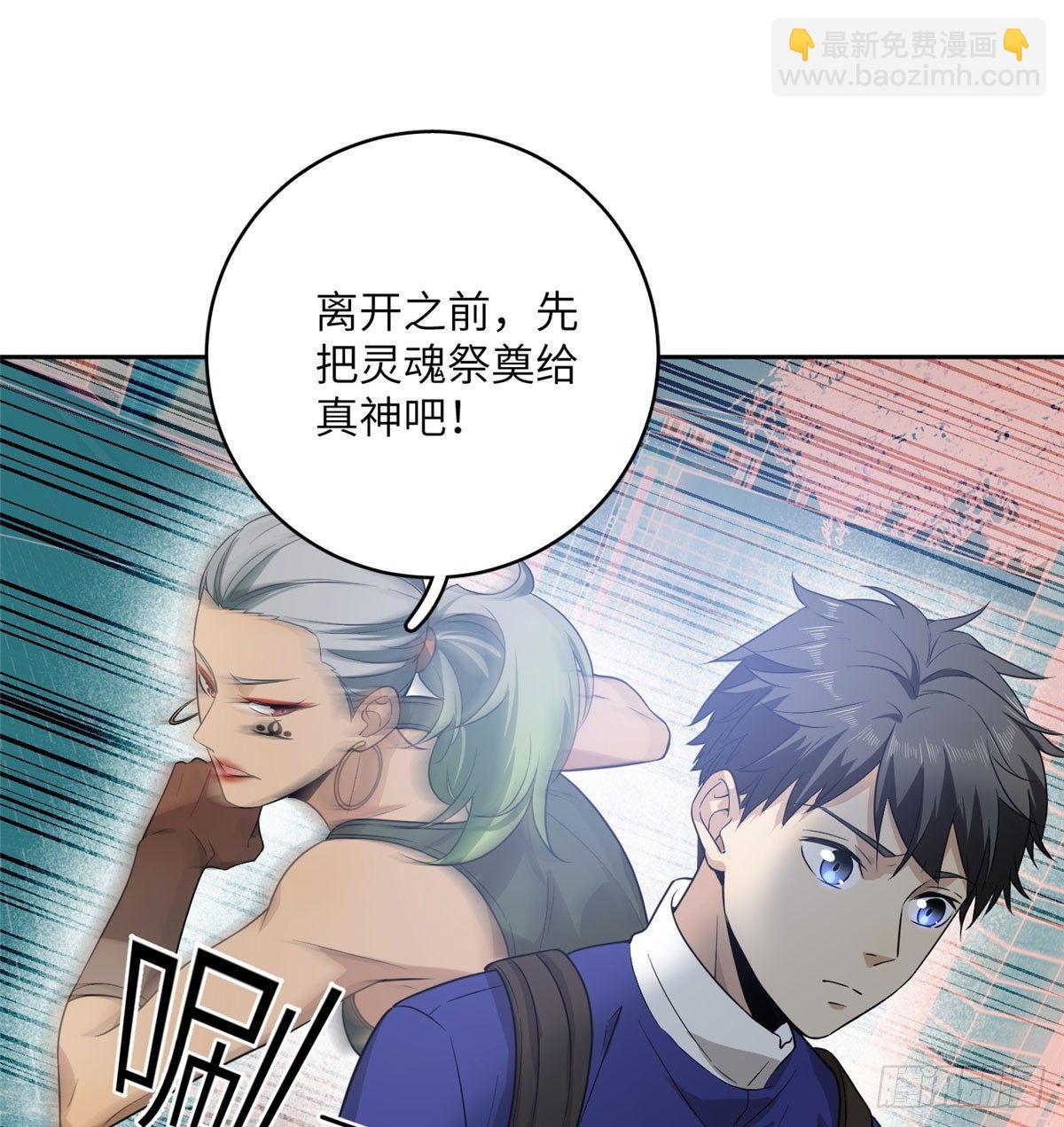 018 武者和普通人的差距11