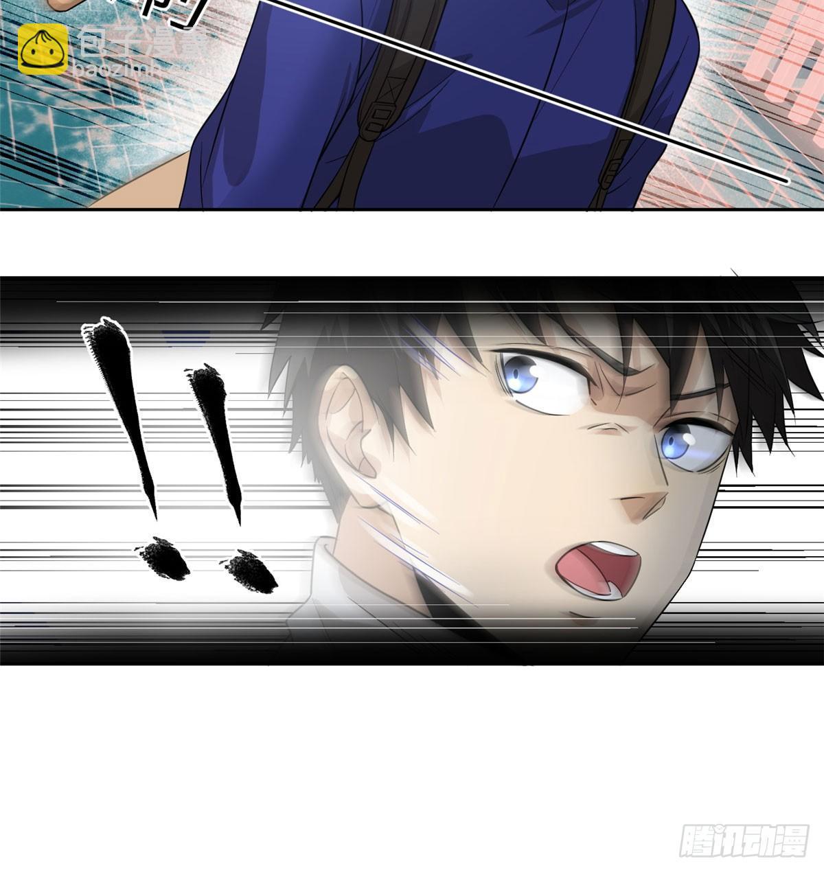 018 武者和普通人的差距12