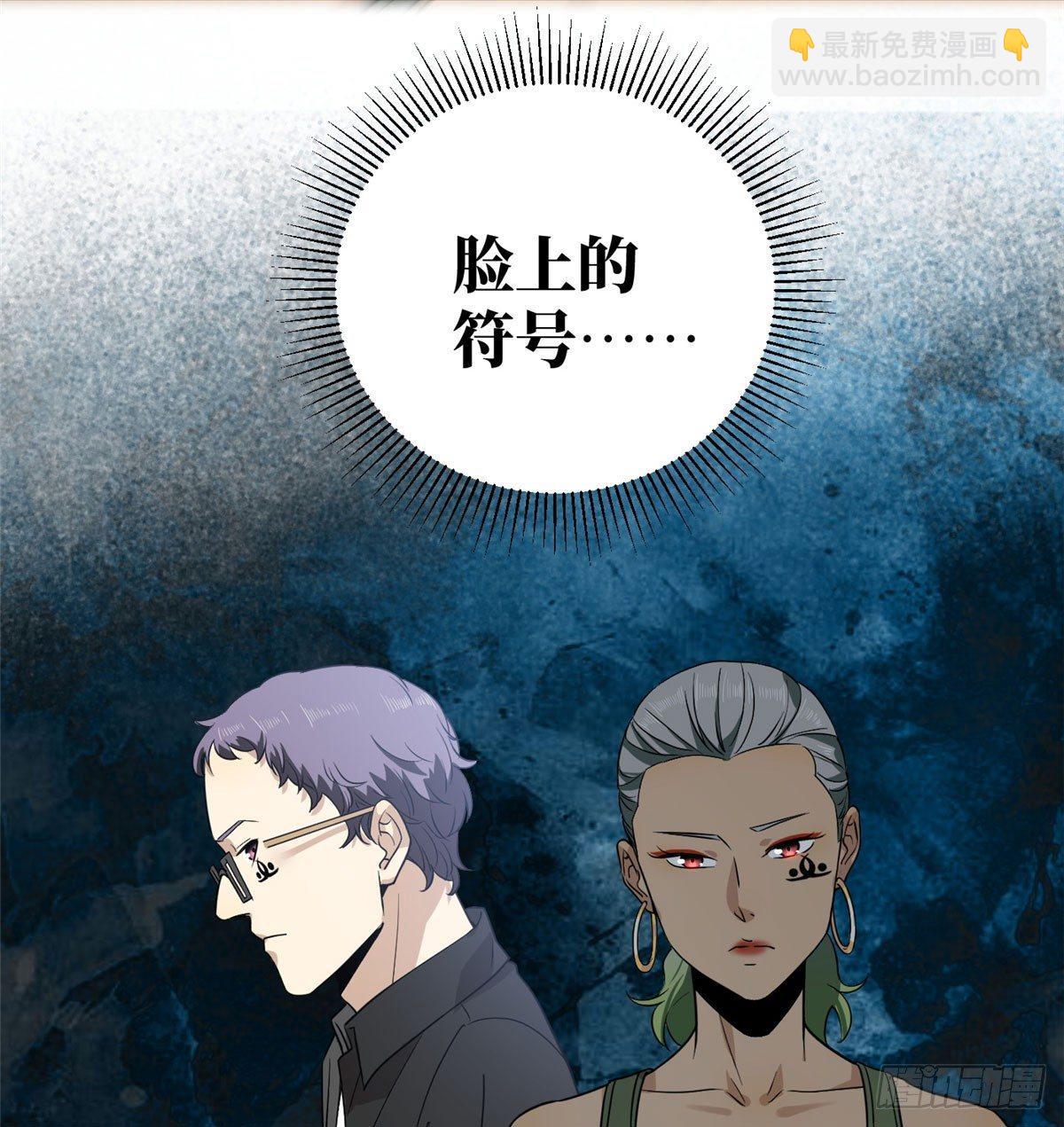 018 武者和普通人的差距20