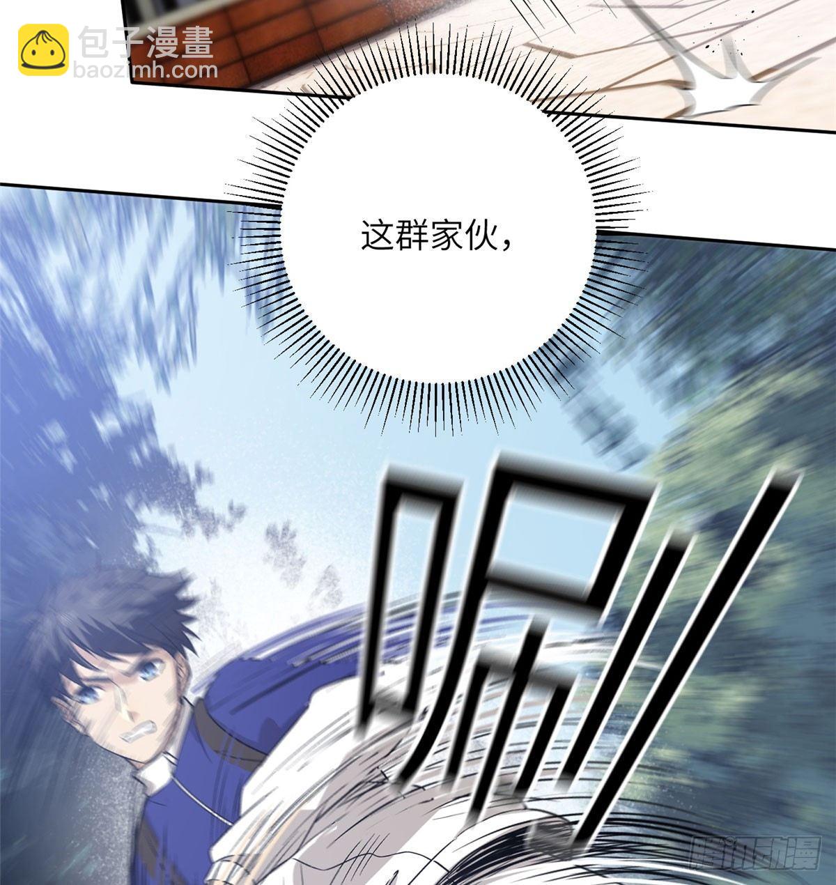 018 武者和普通人的差距22