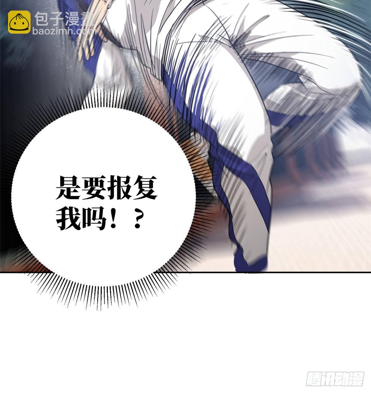 018 武者和普通人的差距23