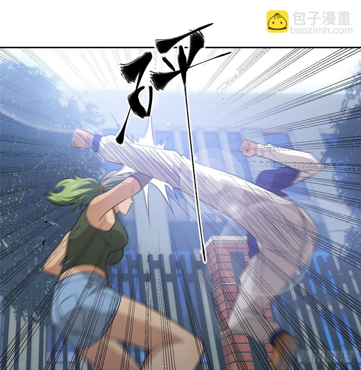 018 武者和普通人的差距24
