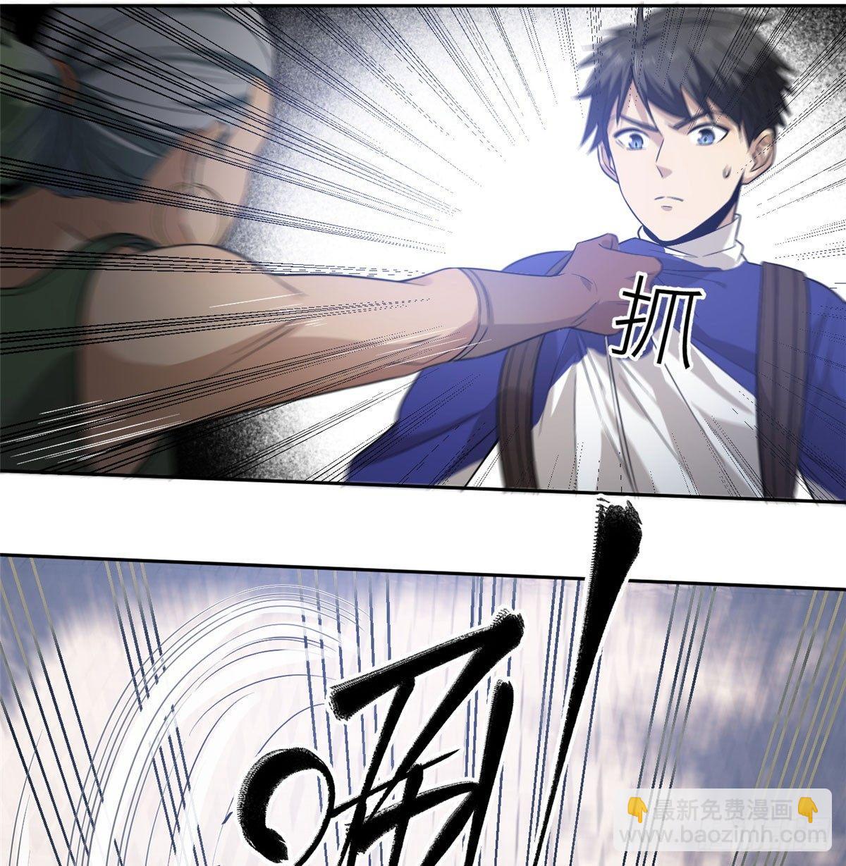 018 武者和普通人的差距26