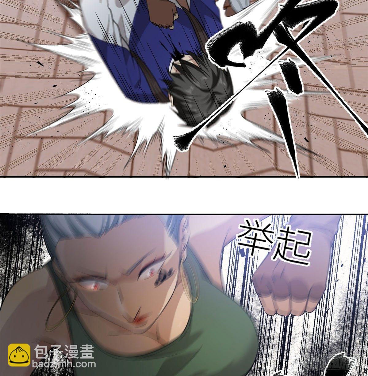 018 武者和普通人的差距28