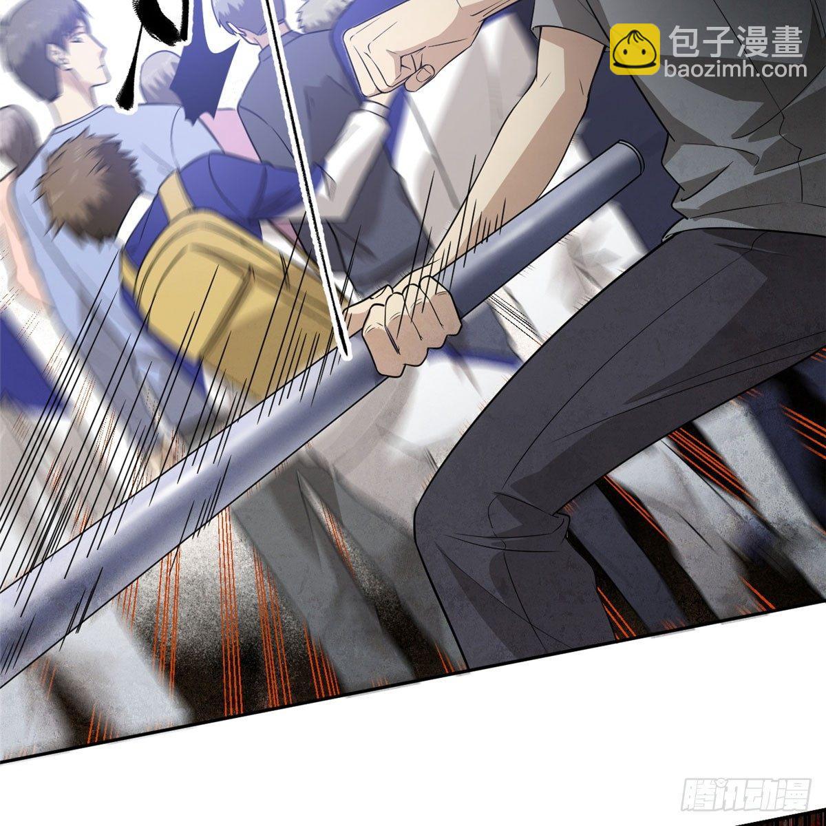018 武者和普通人的差距3