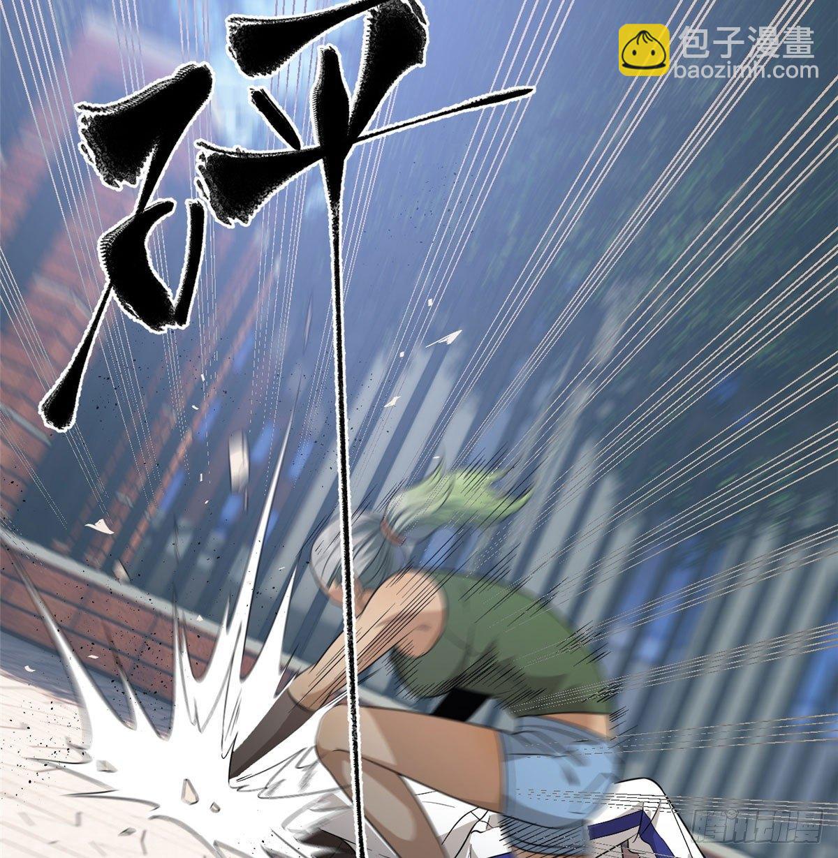018 武者和普通人的差距32