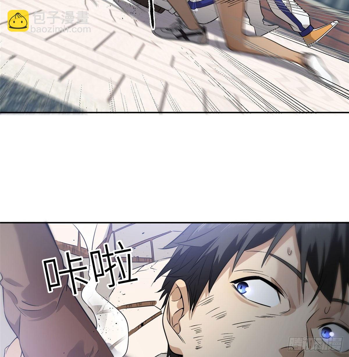 018 武者和普通人的差距33