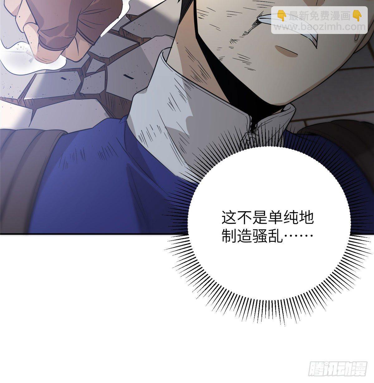 018 武者和普通人的差距34