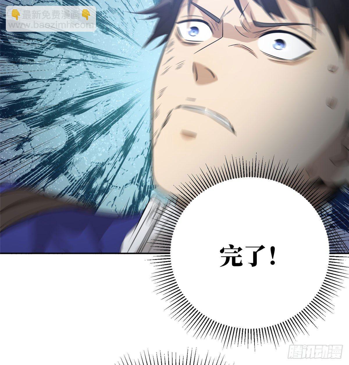 018 武者和普通人的差距39