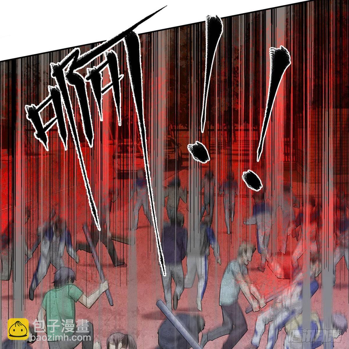 018 武者和普通人的差距4