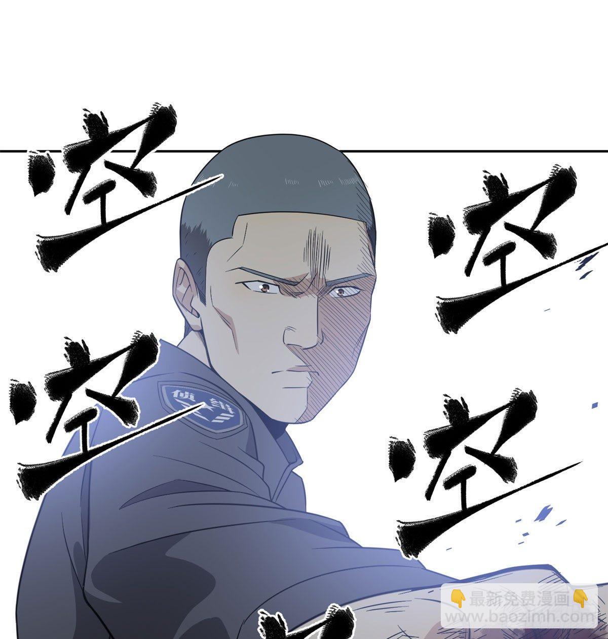 018 武者和普通人的差距45