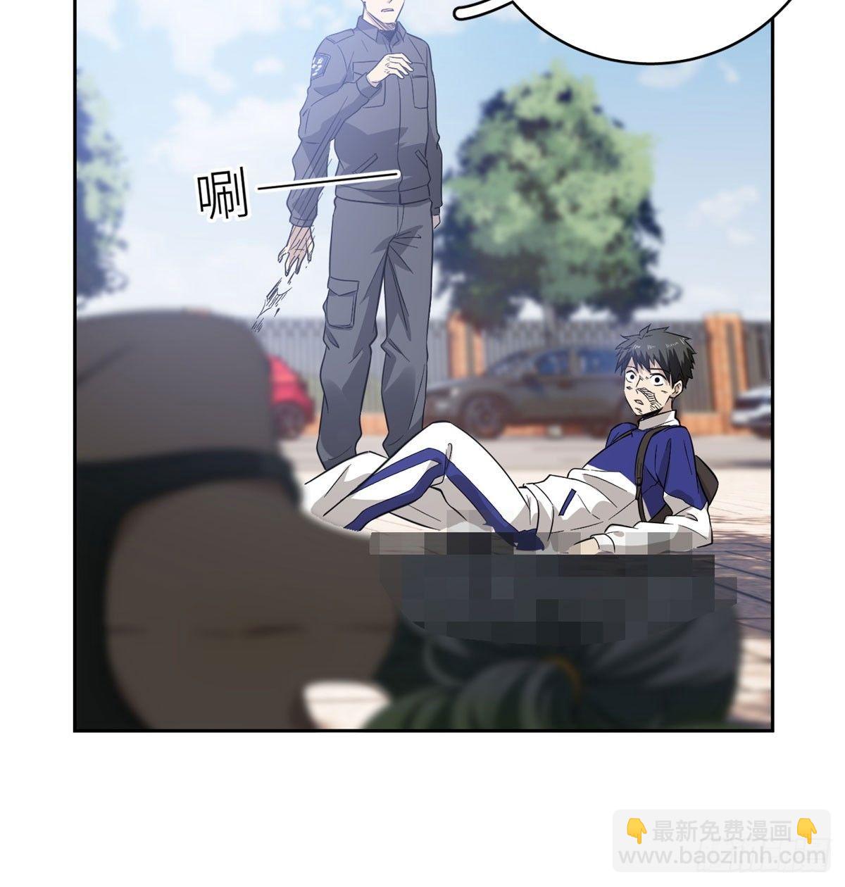 018 武者和普通人的差距48