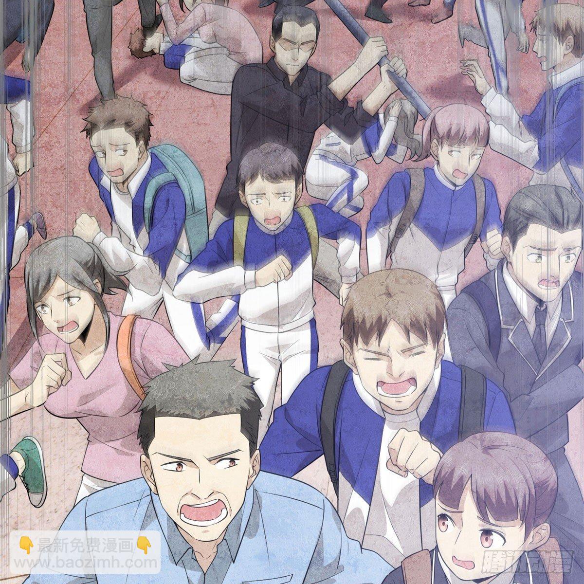 018 武者和普通人的差距5