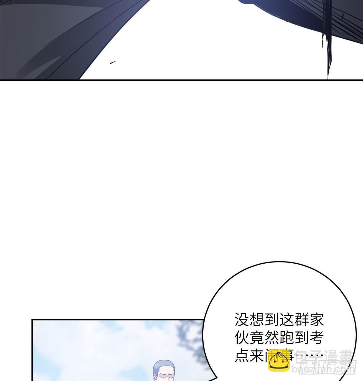 018 武者和普通人的差距51