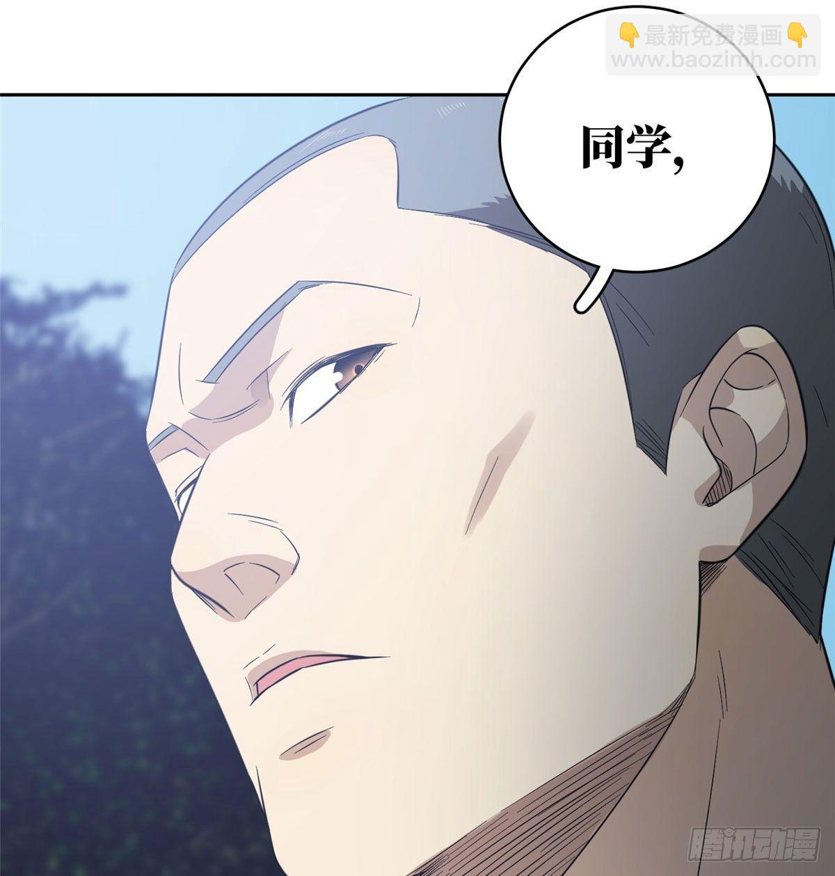 018 武者和普通人的差距54