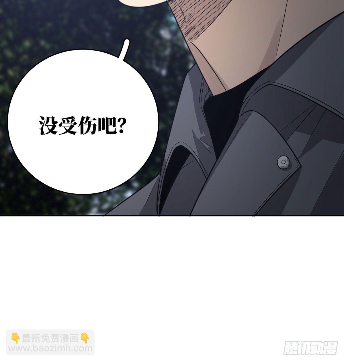 018 武者和普通人的差距55