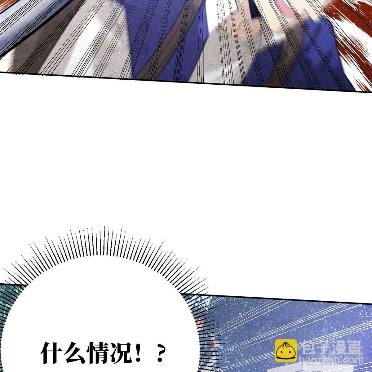 018 武者和普通人的差距8