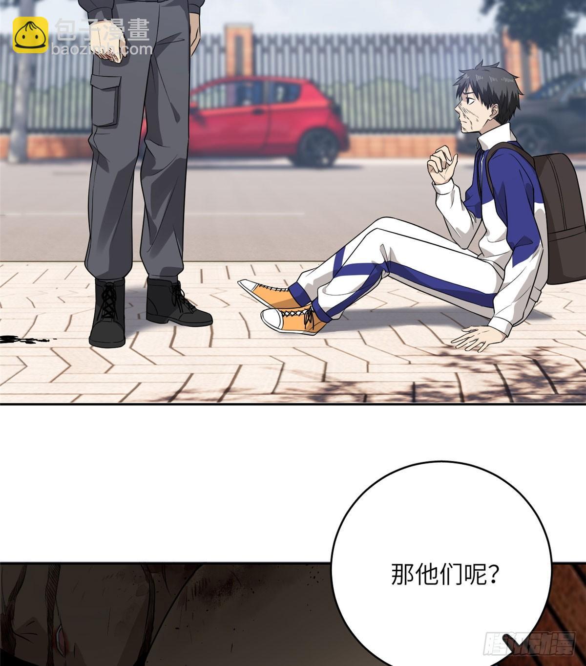 019  不是单纯的暴动10