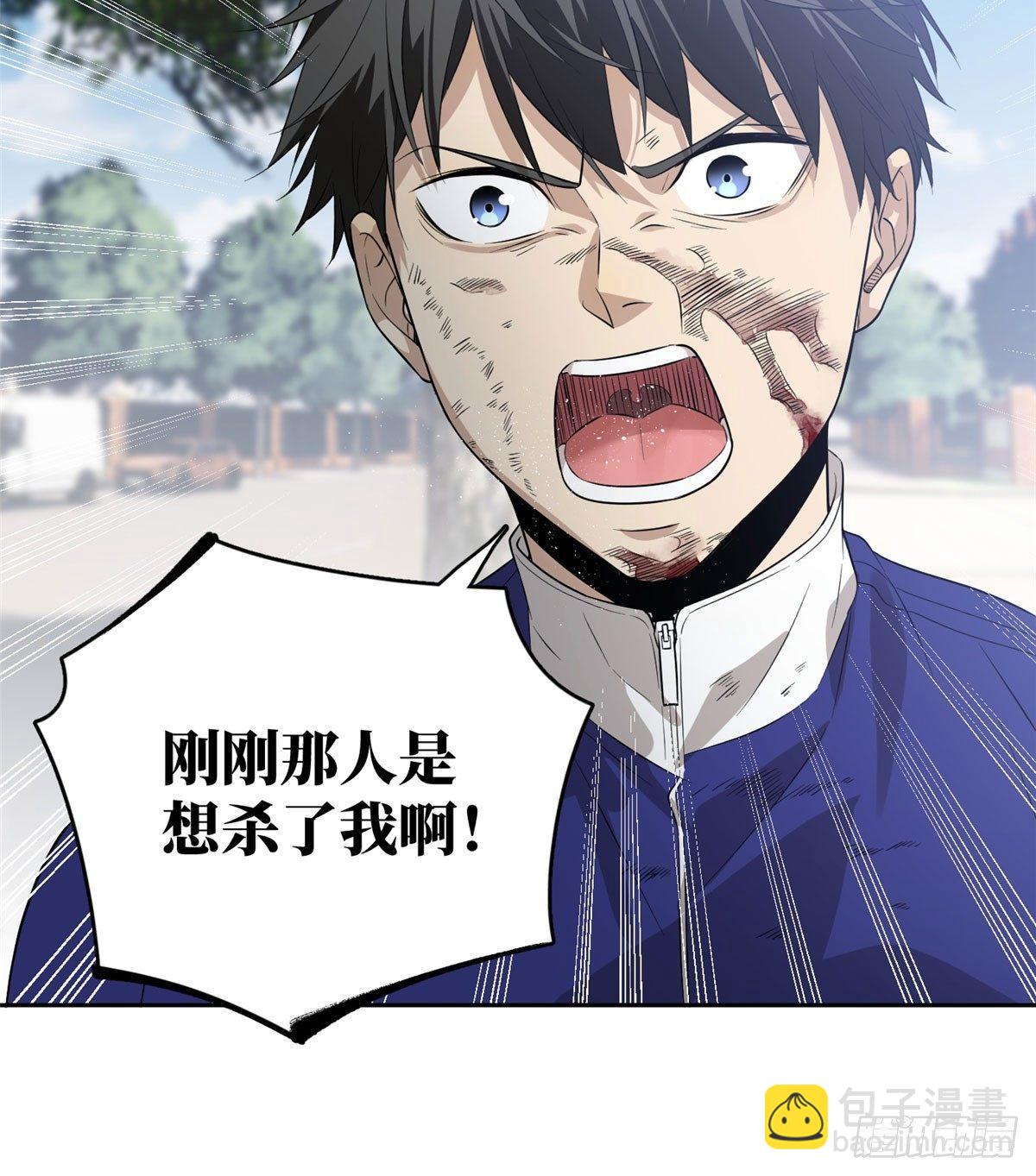 019  不是单纯的暴动14