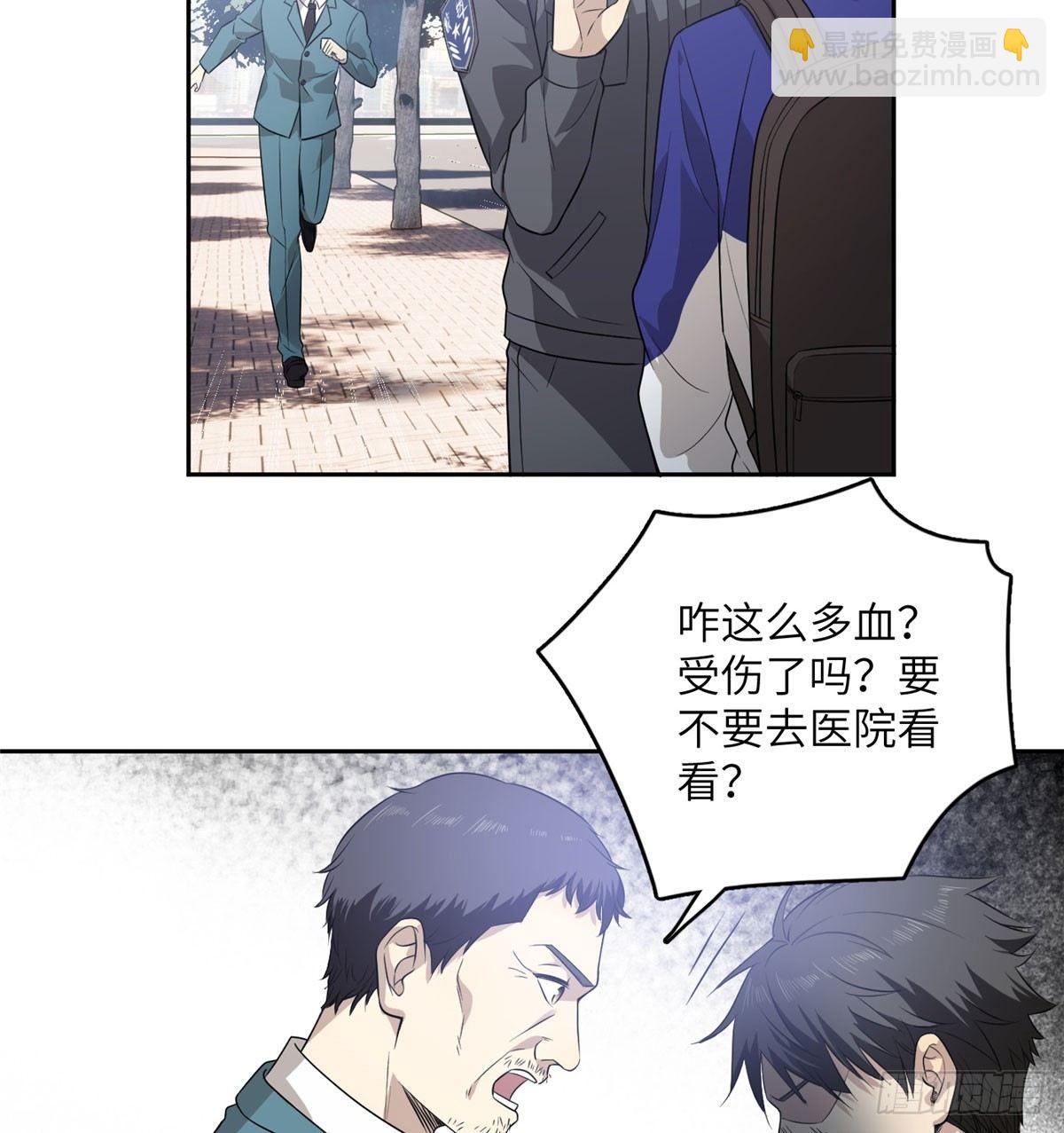 019  不是单纯的暴动18