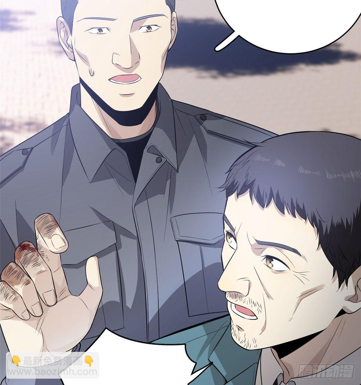 019  不是单纯的暴动20