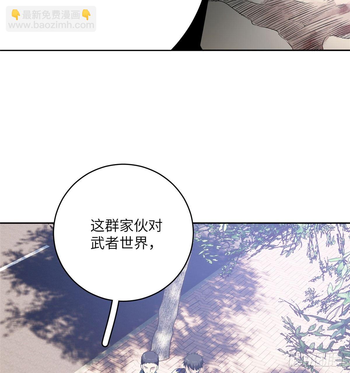 019  不是单纯的暴动24