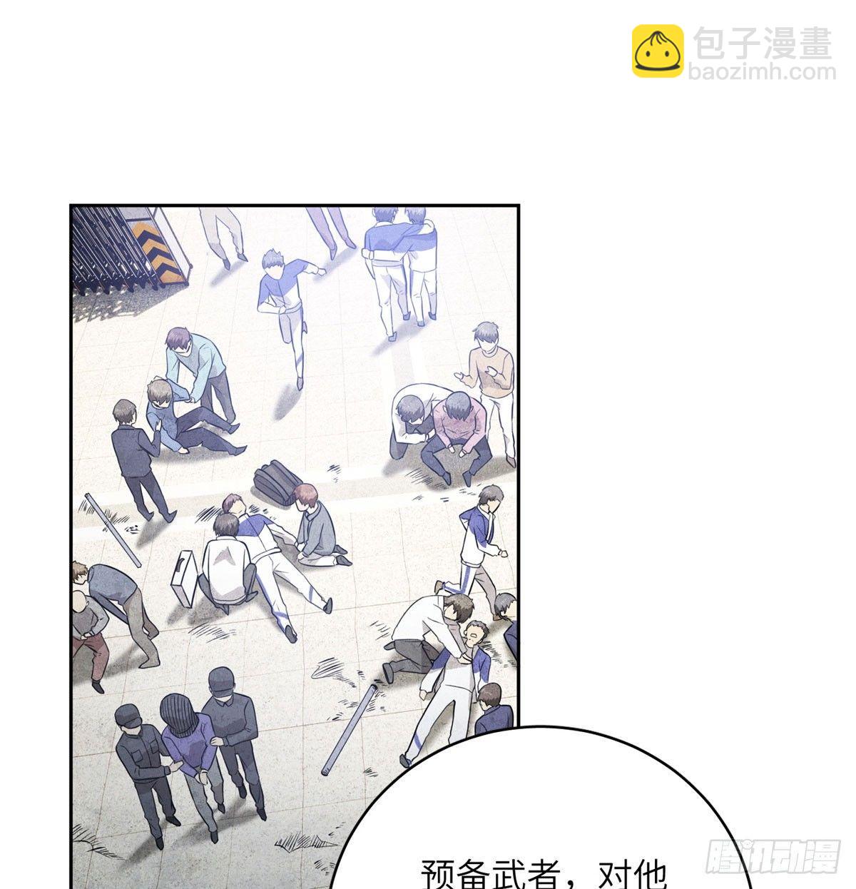 019  不是单纯的暴动26