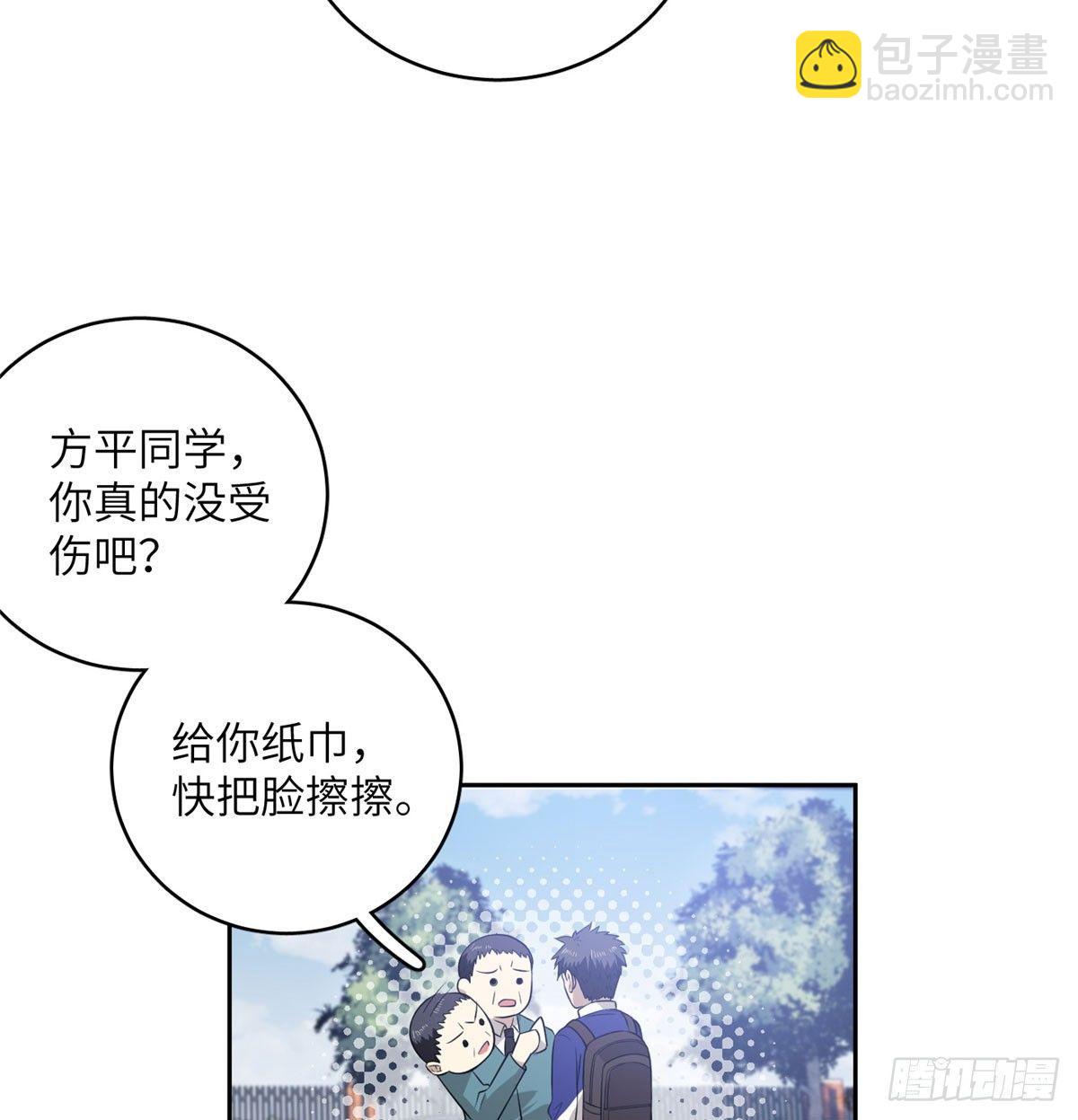 019  不是单纯的暴动42
